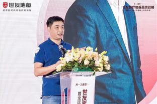 扬科维奇：戴伟浚是新生代球员代表之一，他能承担国家队的责任